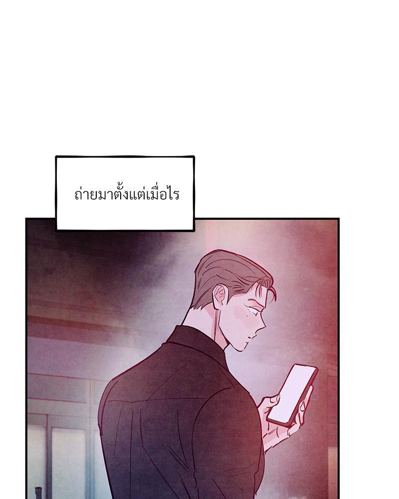 หน้า 81