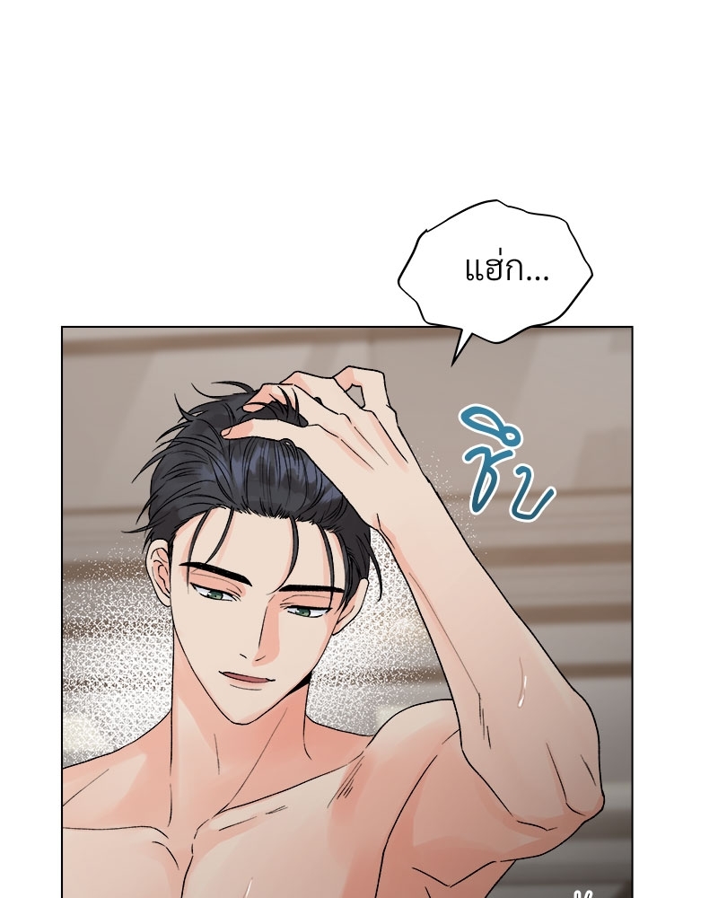หน้า 80