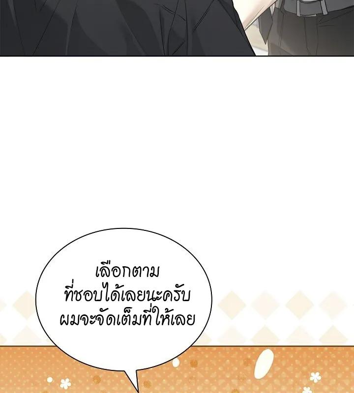 หน้า 124
