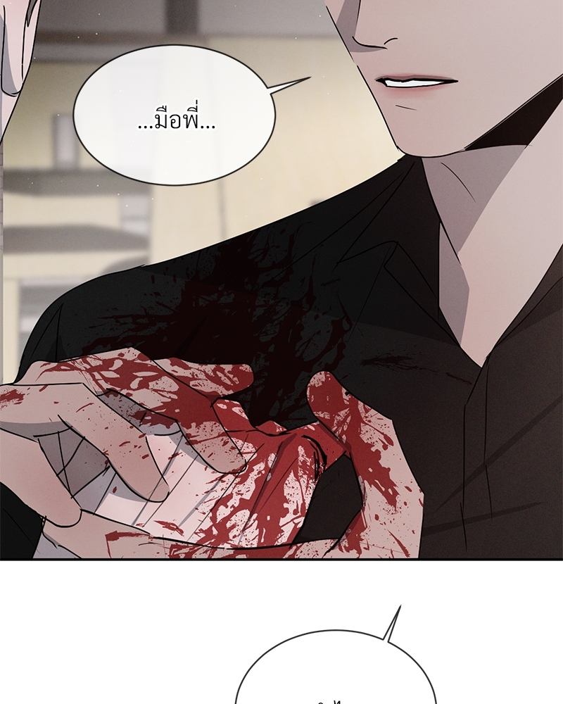 หน้า 126
