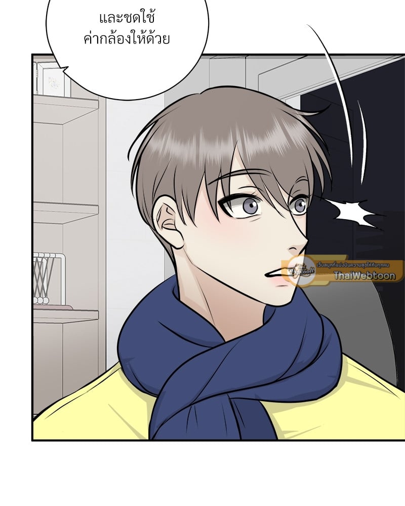 หน้า 97