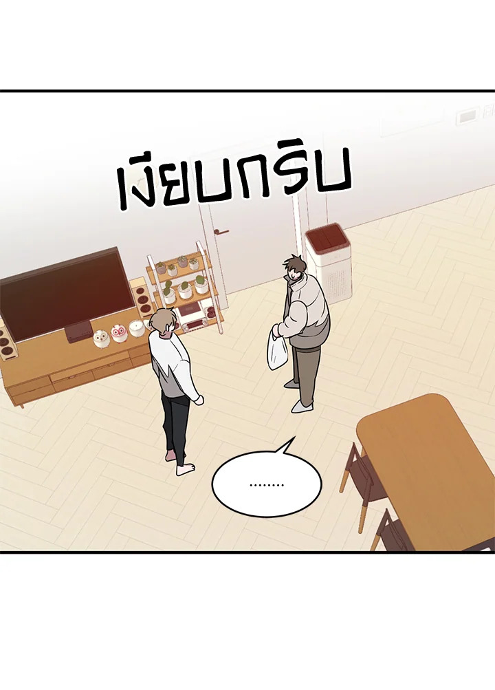 หน้า 74