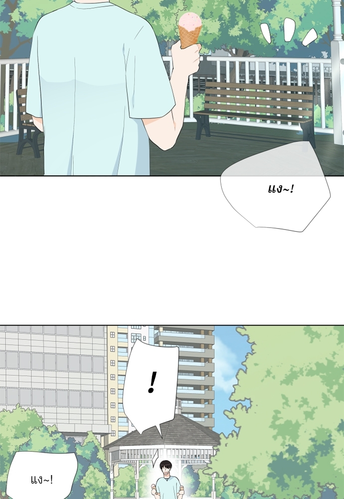 หน้า 97
