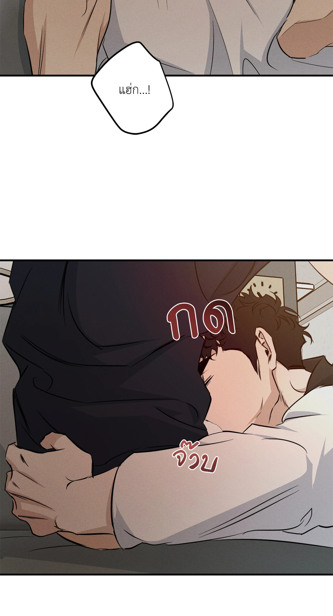 หน้า 42
