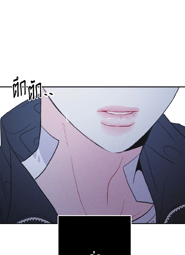 หน้า 101