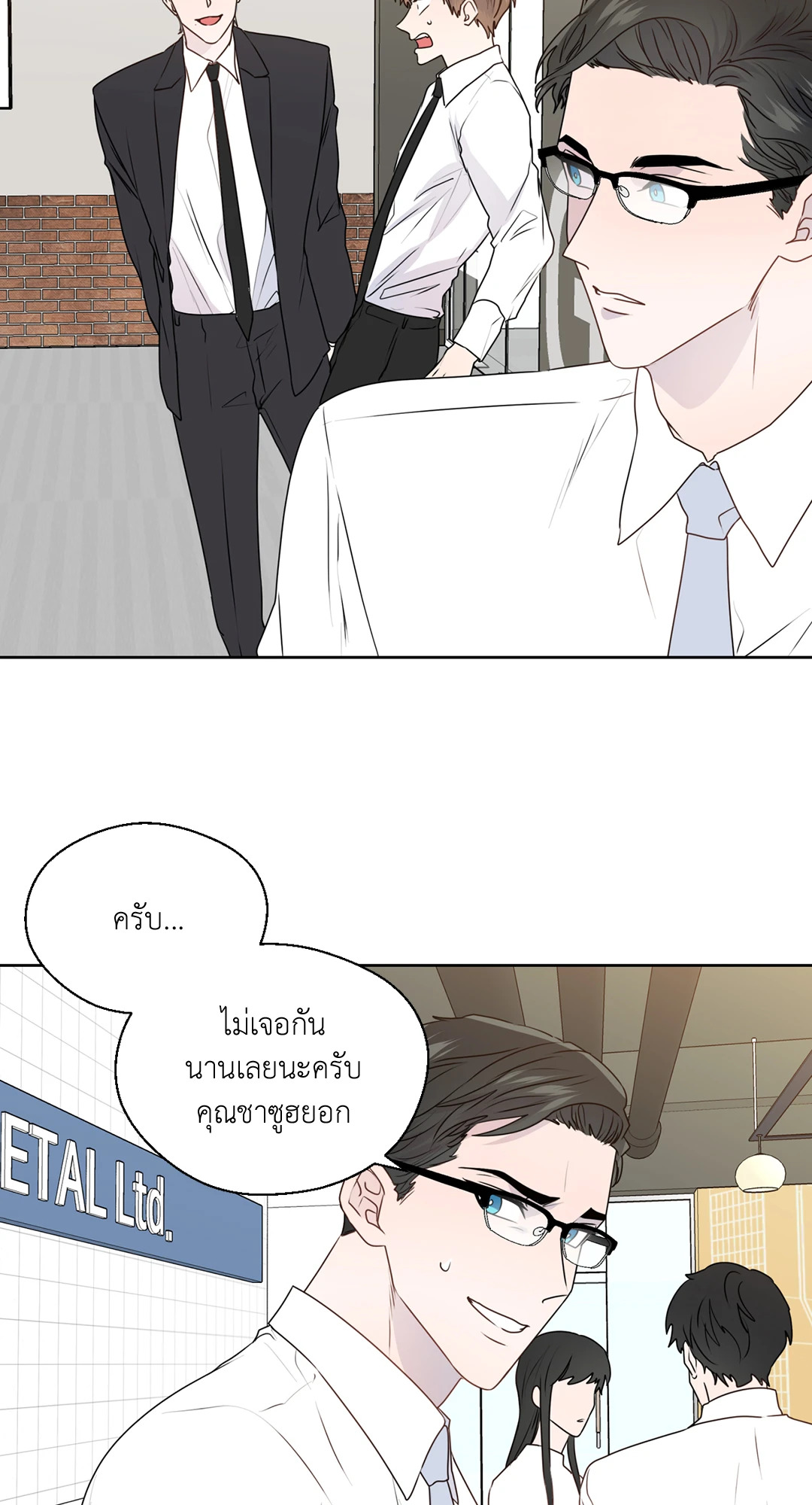 หน้า 59