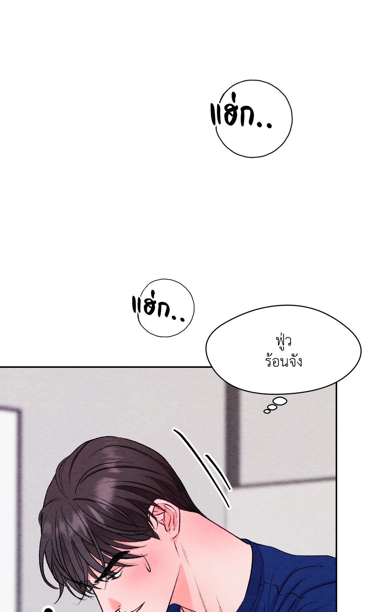 หน้า 68