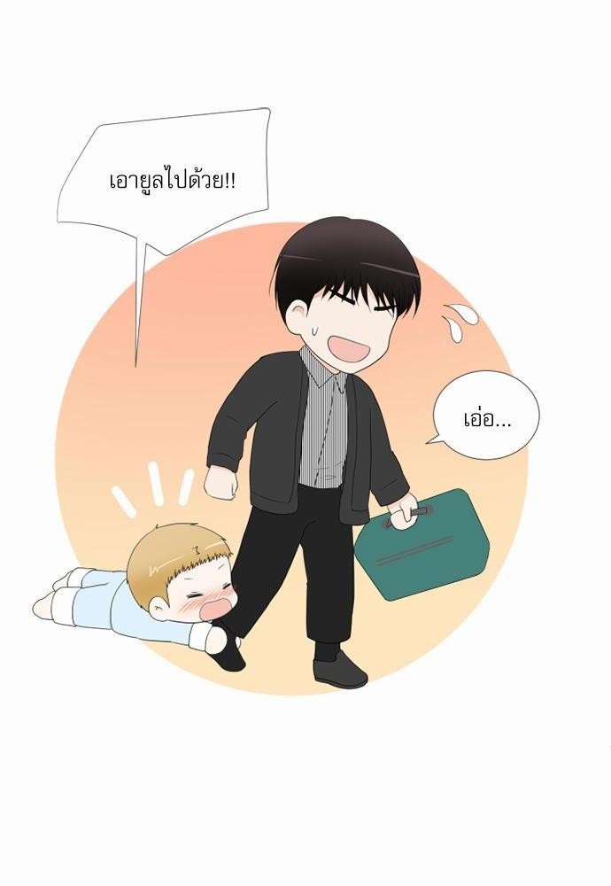 หน้า 82