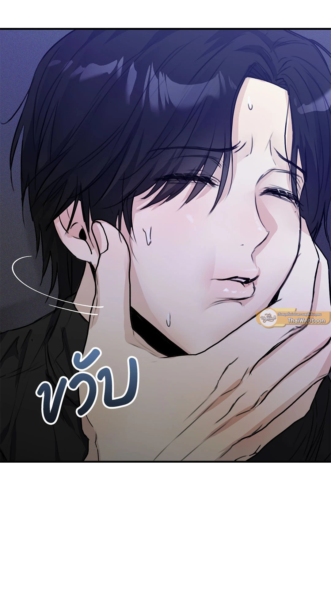 หน้า 75