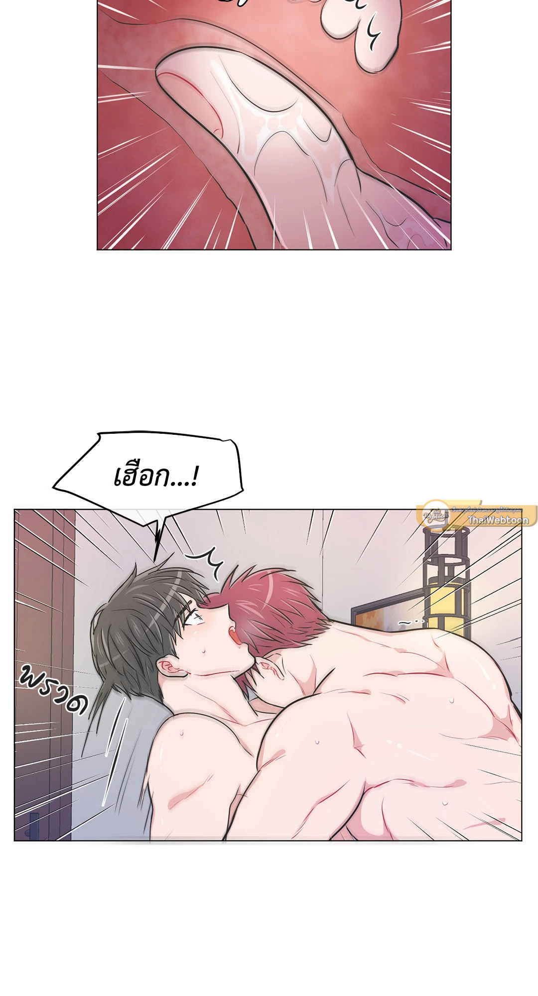 หน้า 35