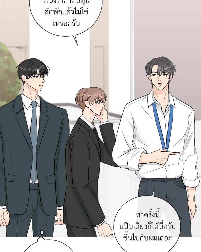 หน้า 62