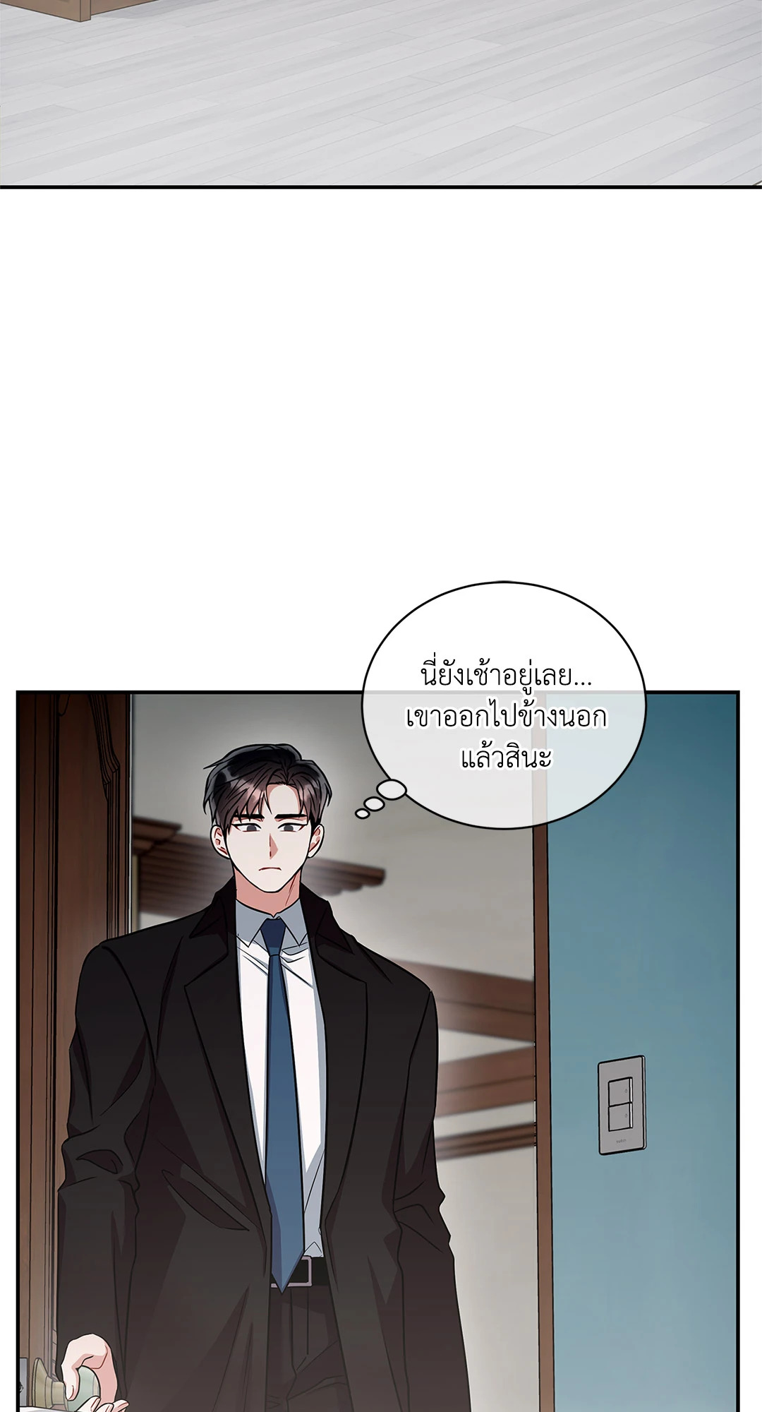 หน้า 59