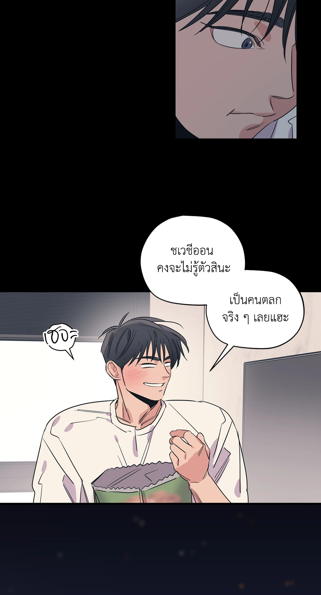 หน้า 31