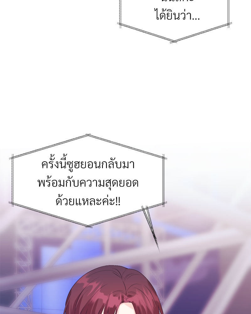 หน้า 100