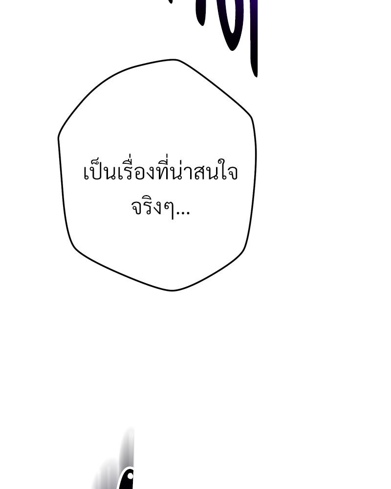 หน้า 134