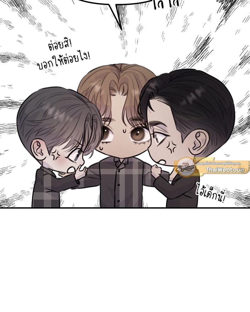 หน้า 76