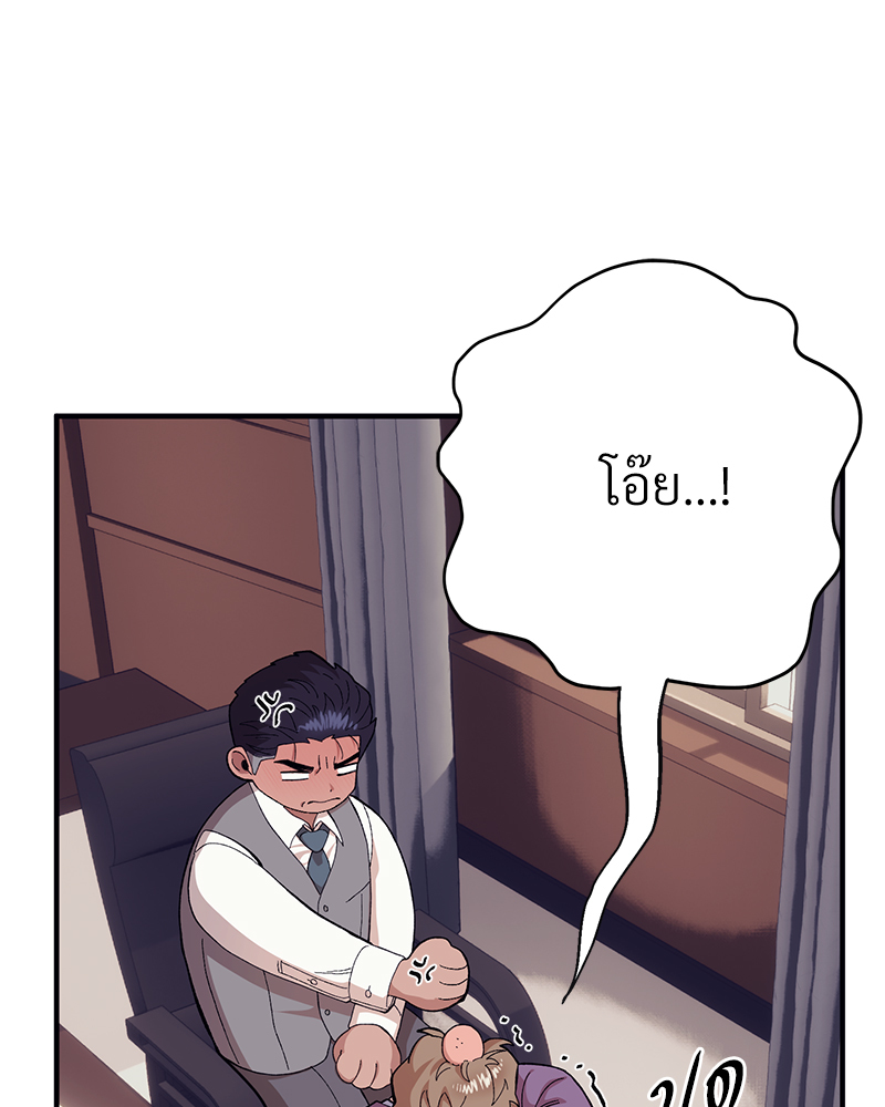 หน้า 115