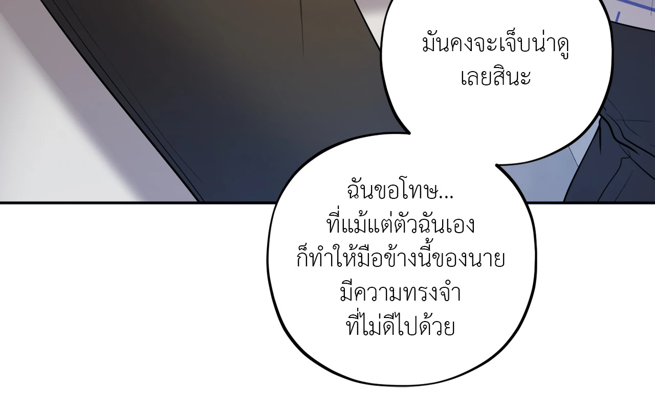 หน้า 69
