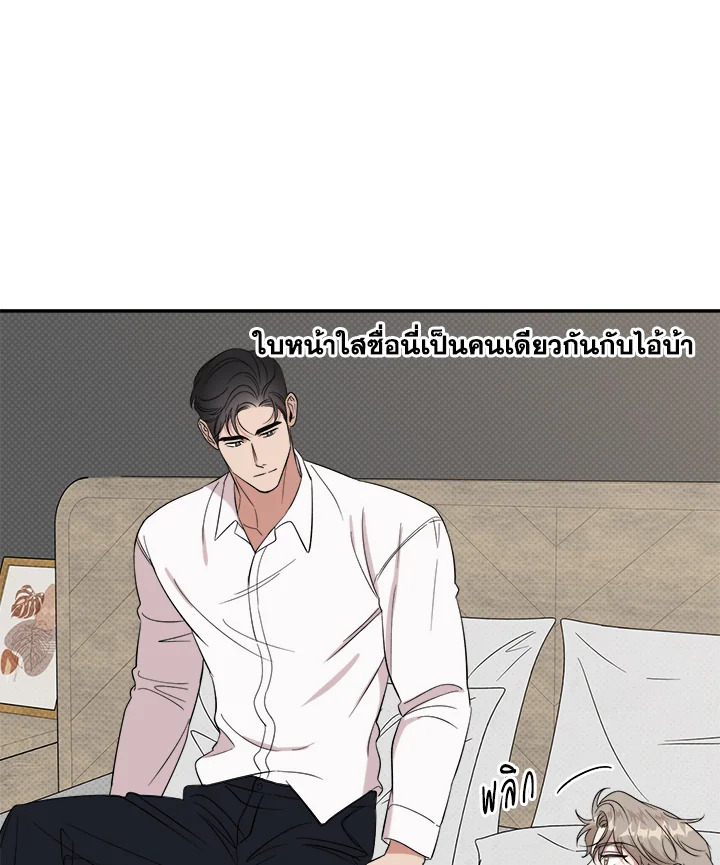 หน้า 37