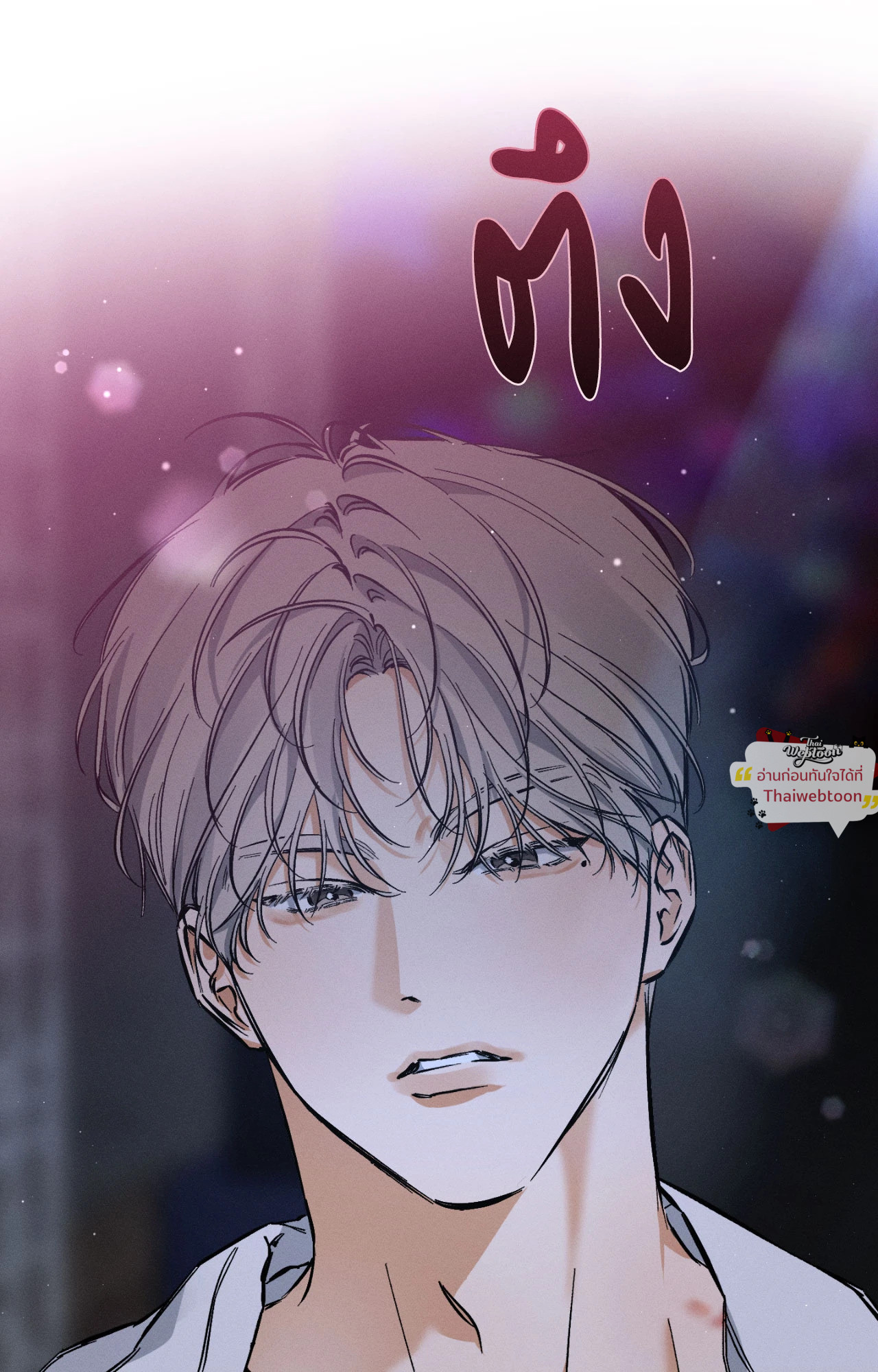 หน้า 105
