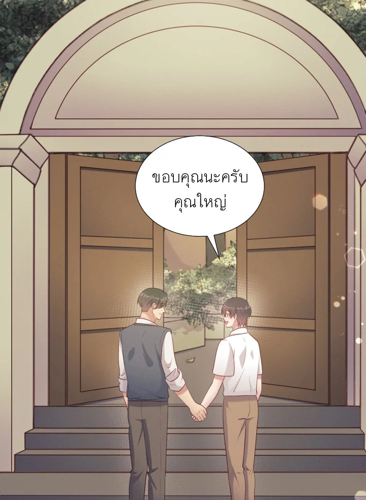 หน้า 100