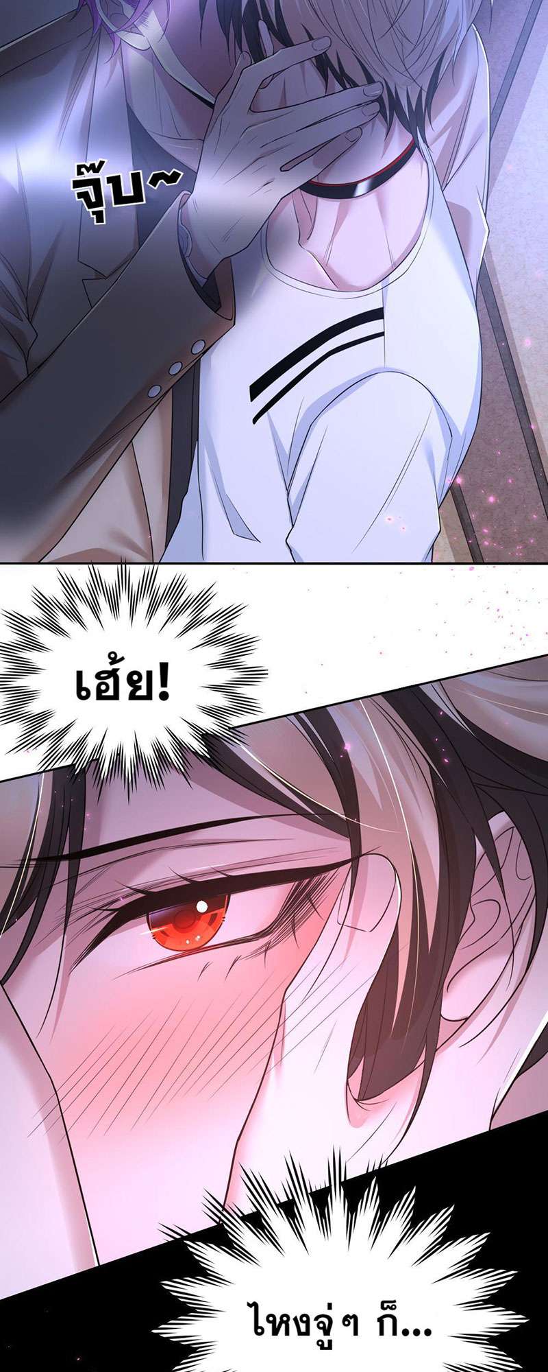 หน้า 22
