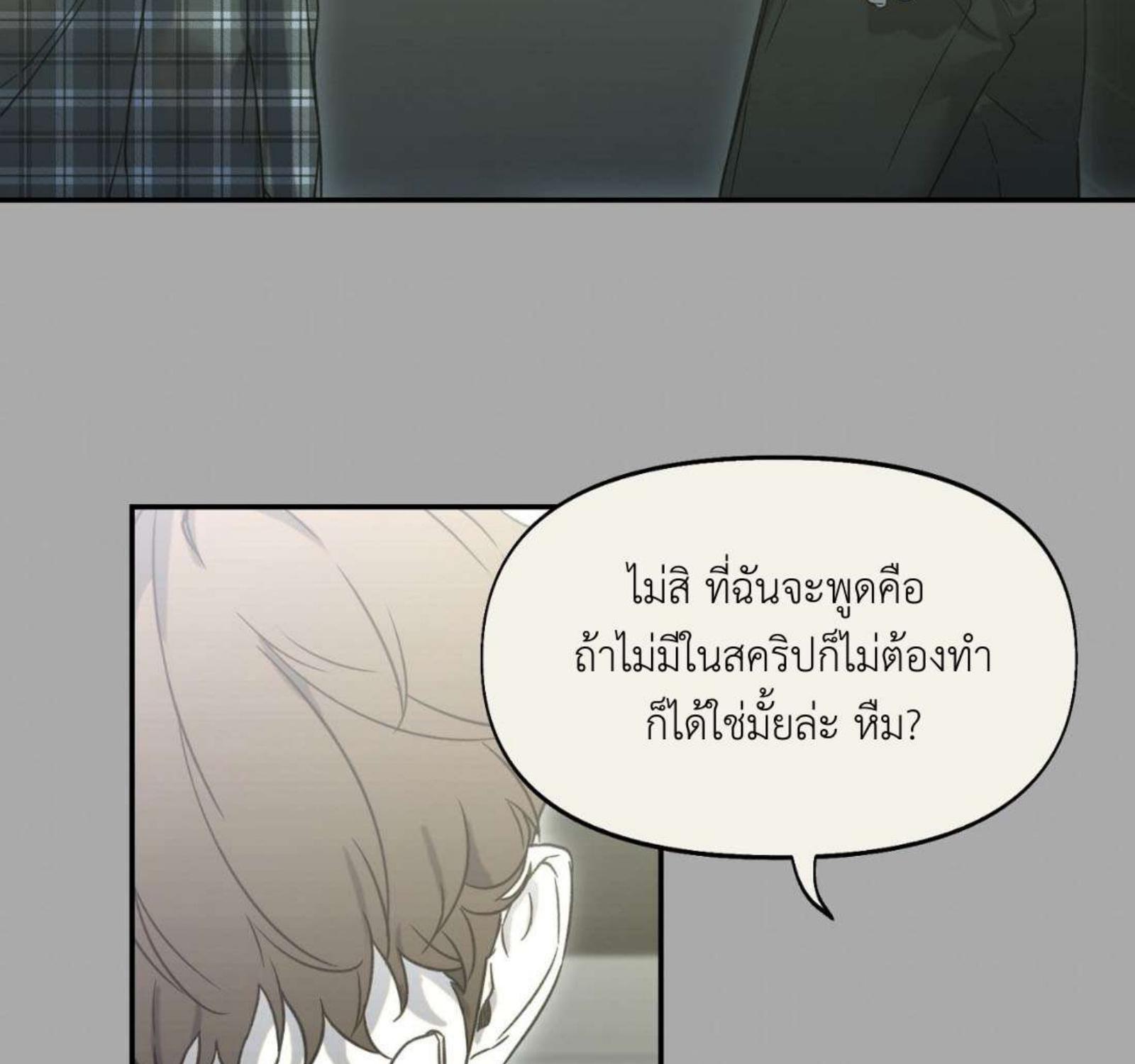 หน้า 95