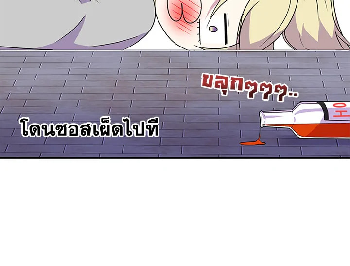 หน้า 89