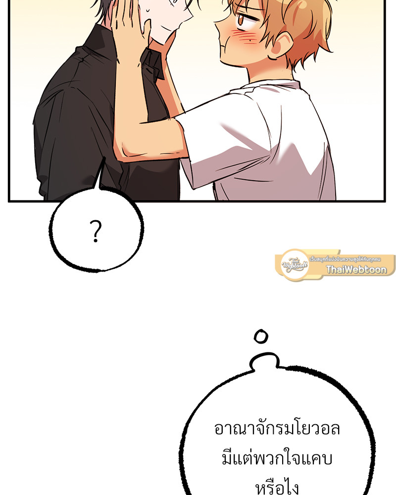 หน้า 151