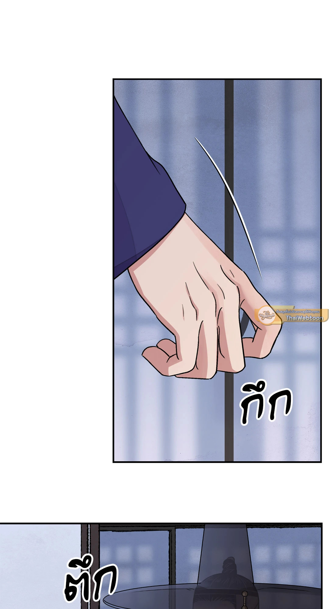 หน้า 63