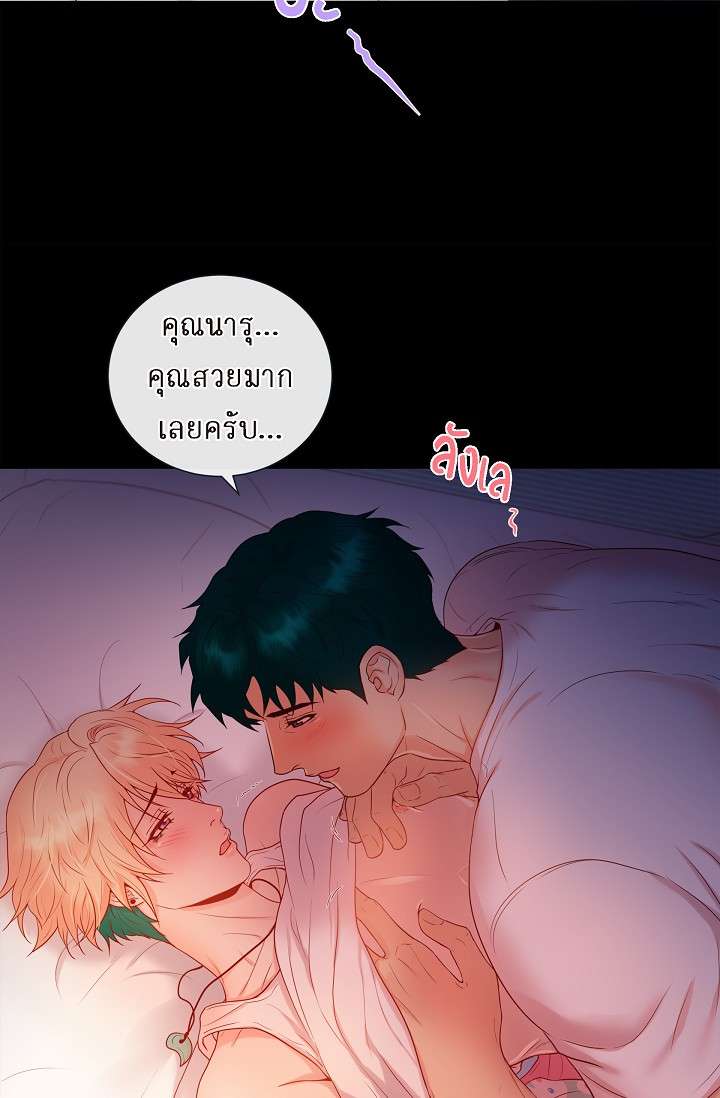 หน้า 27