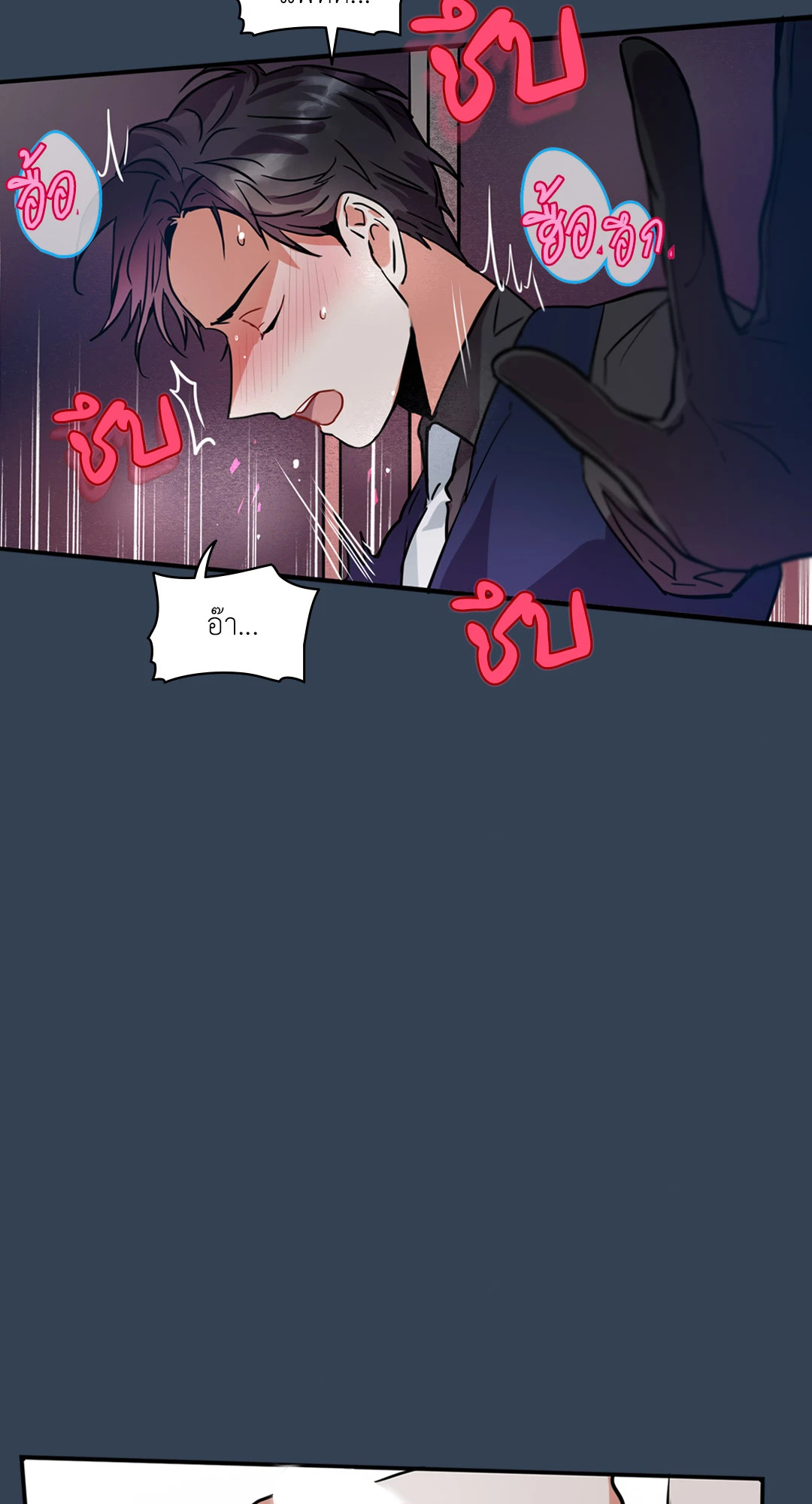 หน้า 44