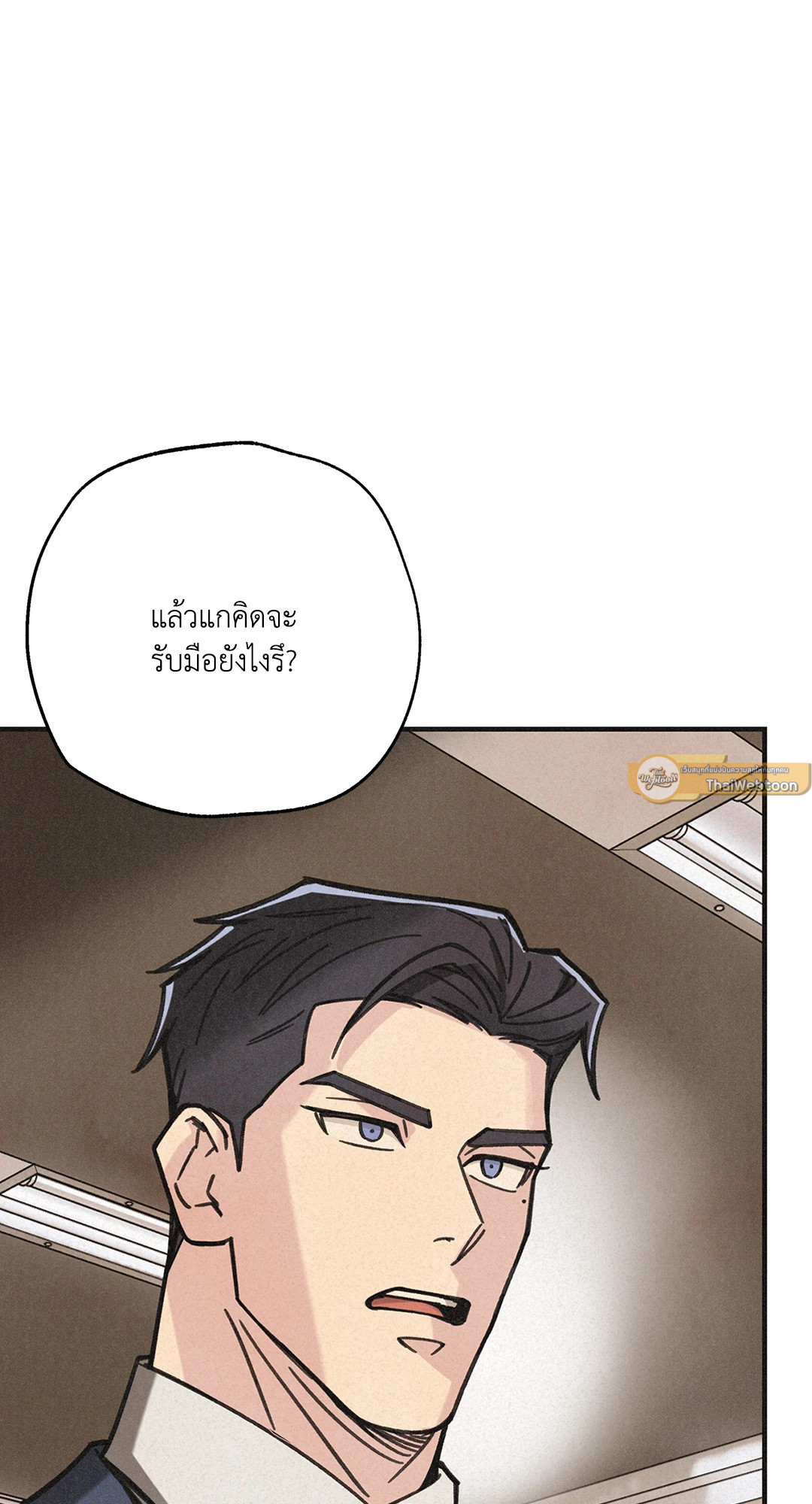 หน้า 68