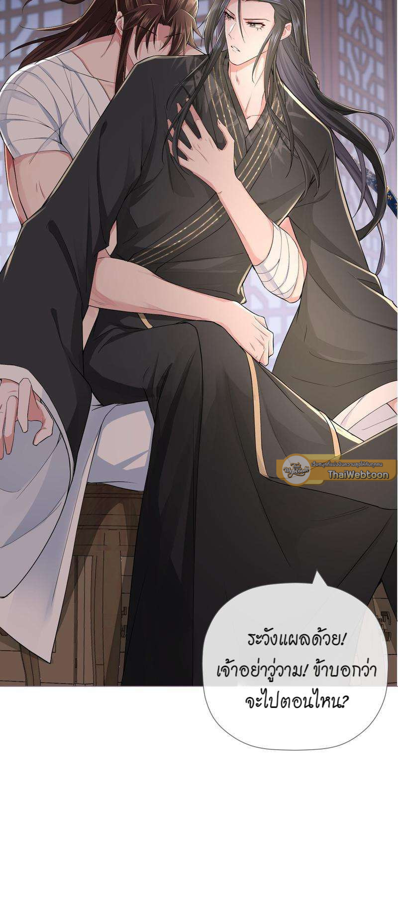 หน้า 46