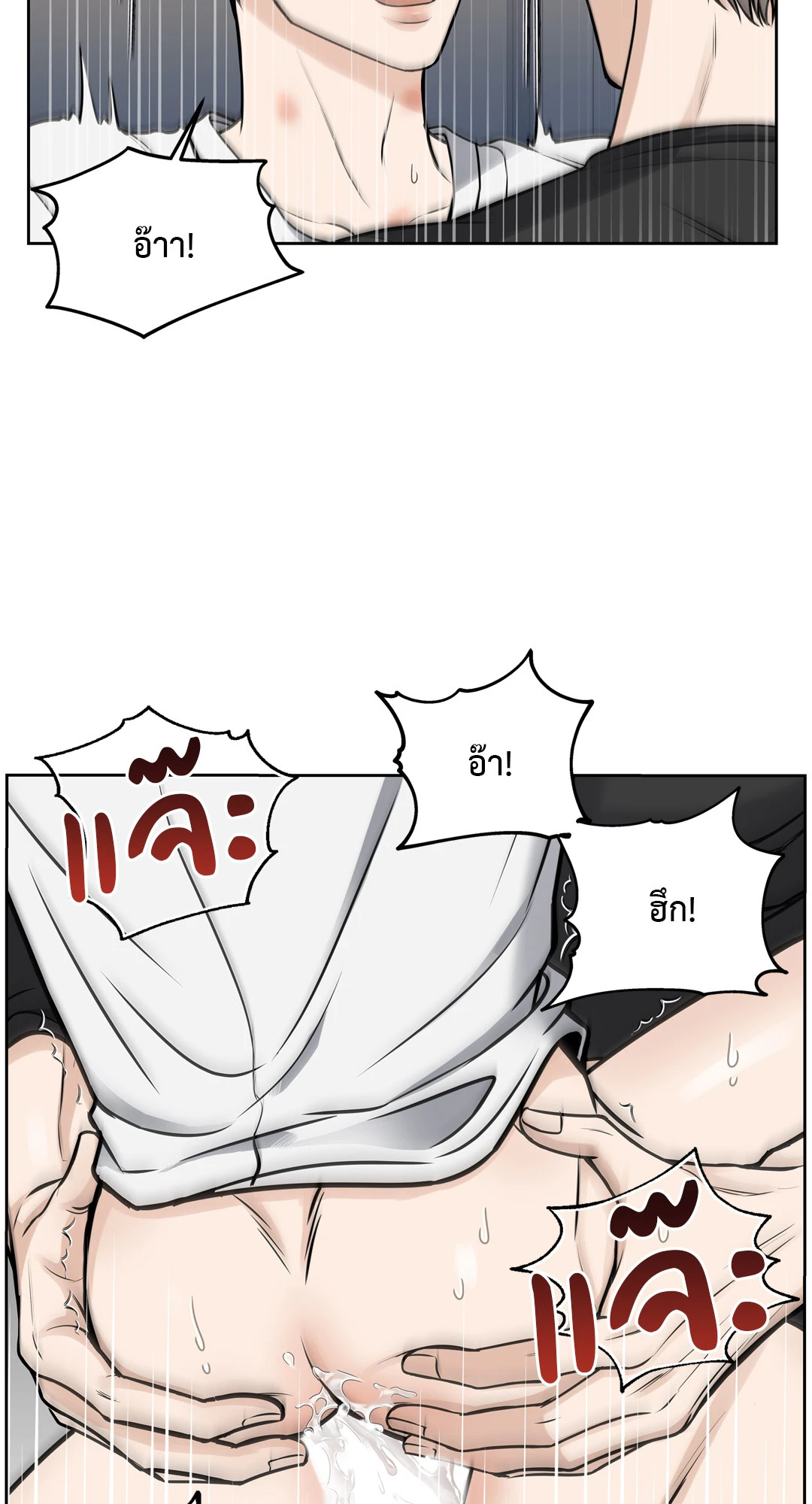 หน้า 60