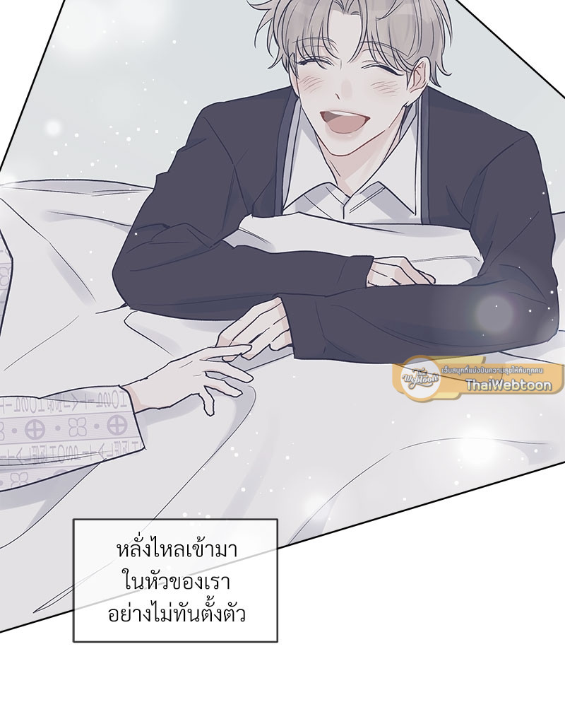 หน้า 63