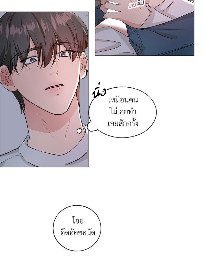 หน้า 66