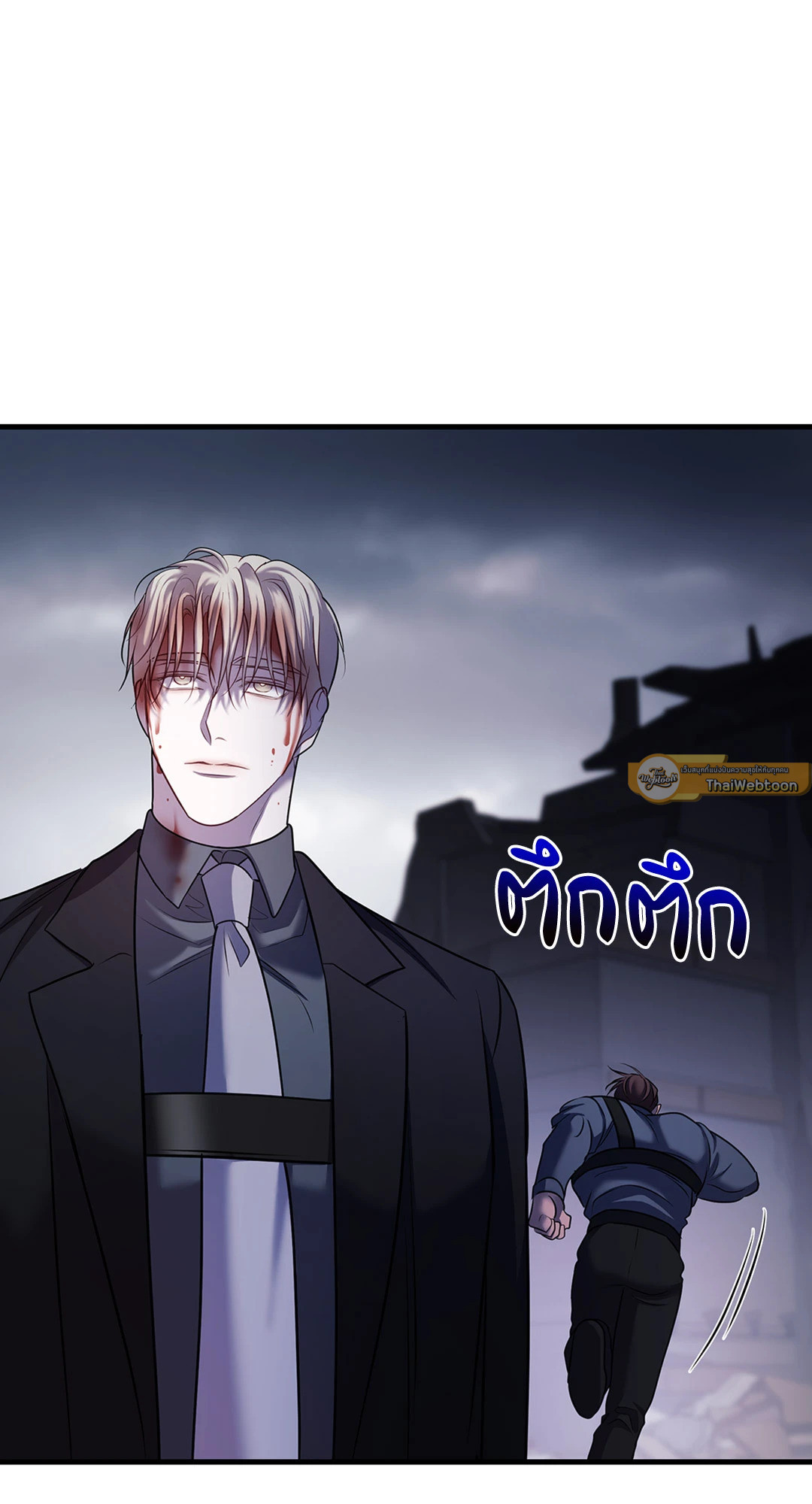 หน้า 47