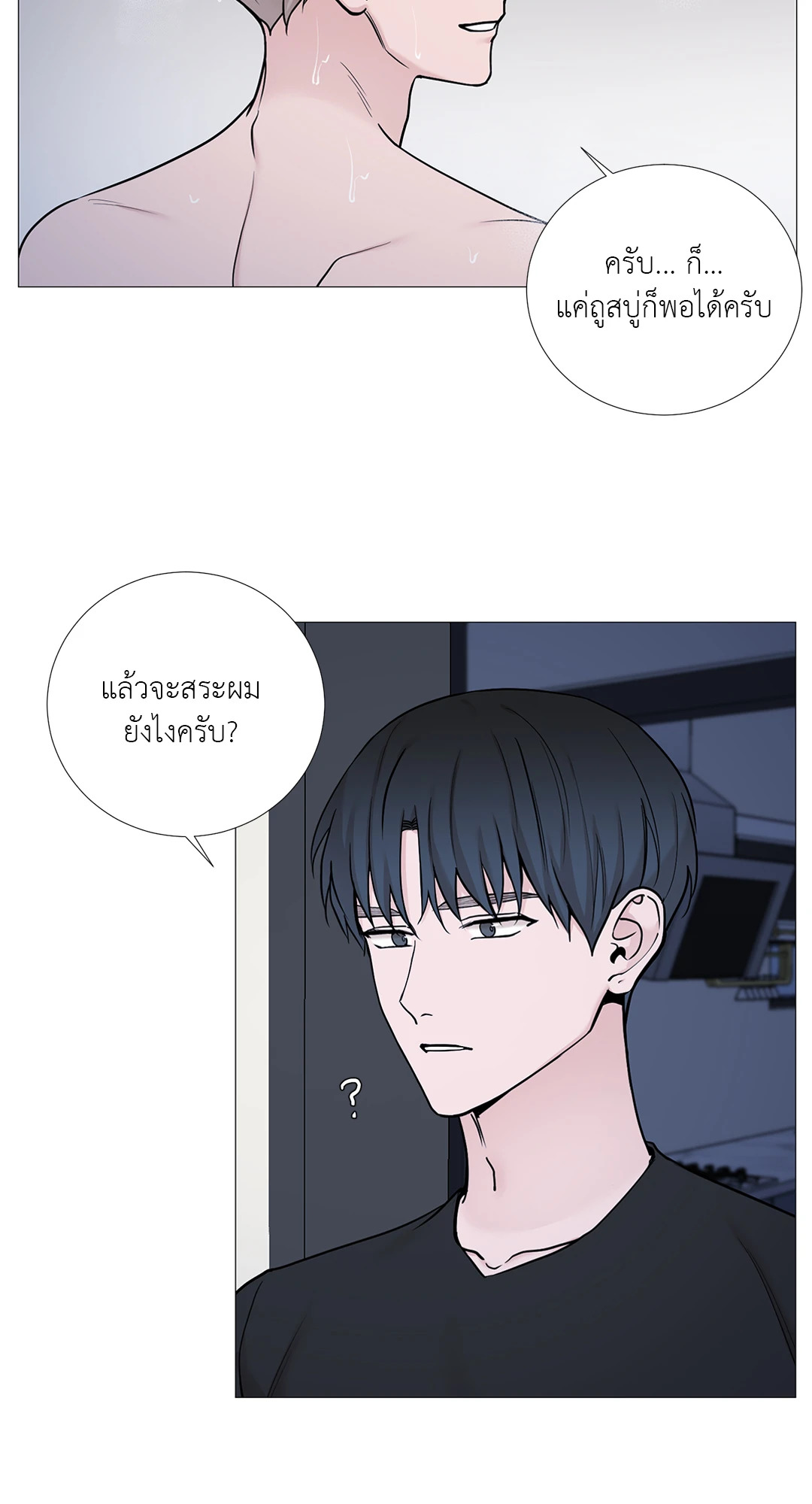 หน้า 31