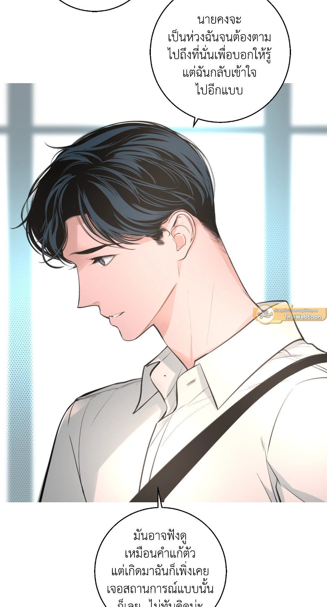 หน้า 68