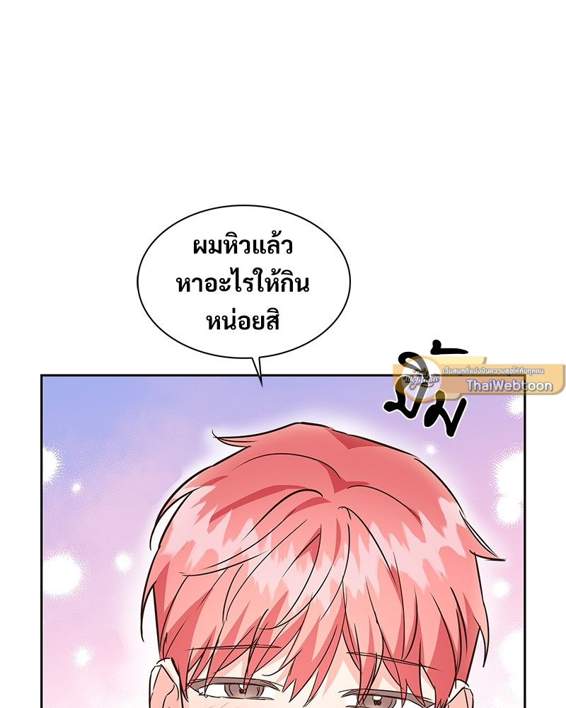 หน้า 91