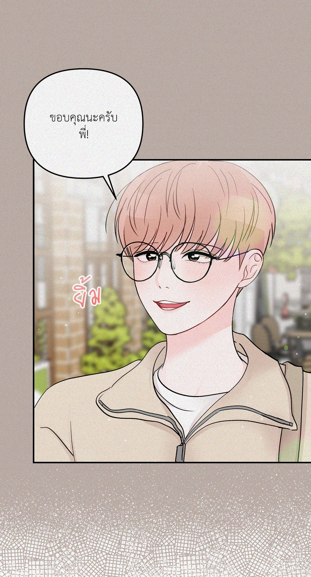 หน้า 67