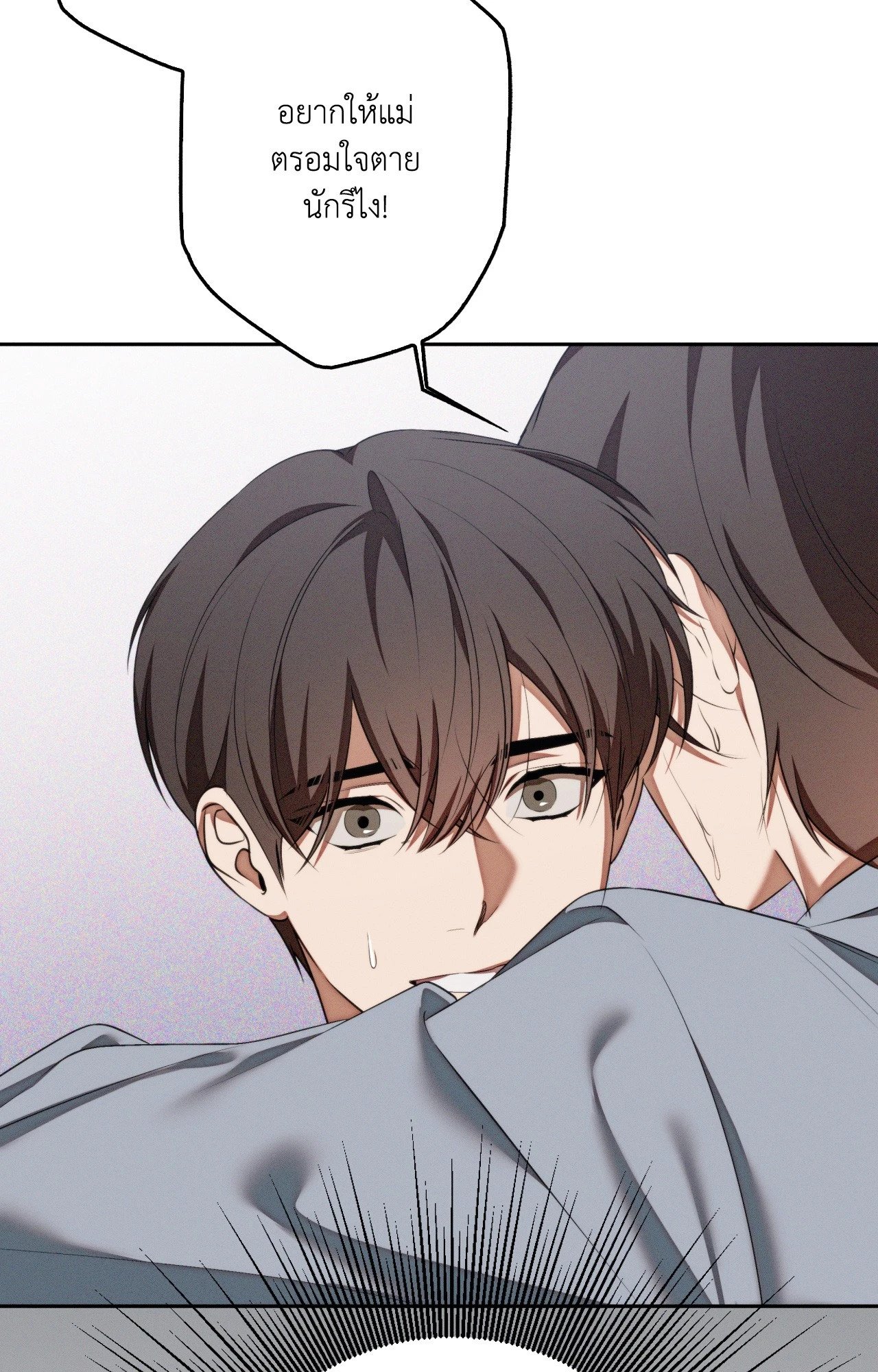 หน้า 91