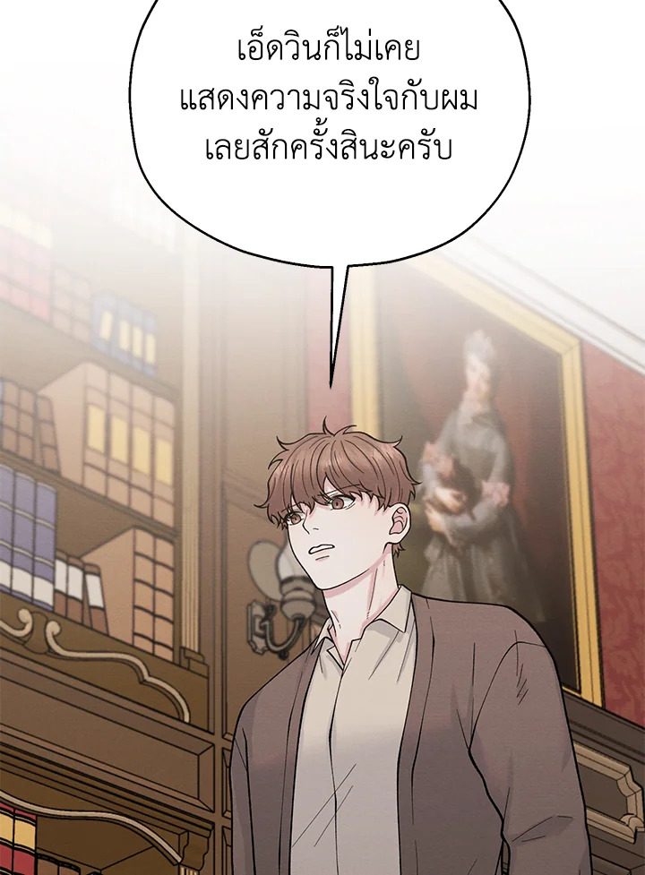 หน้า 94