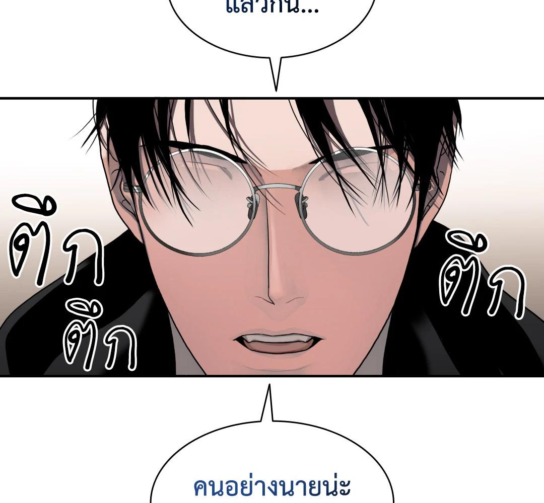หน้า 106