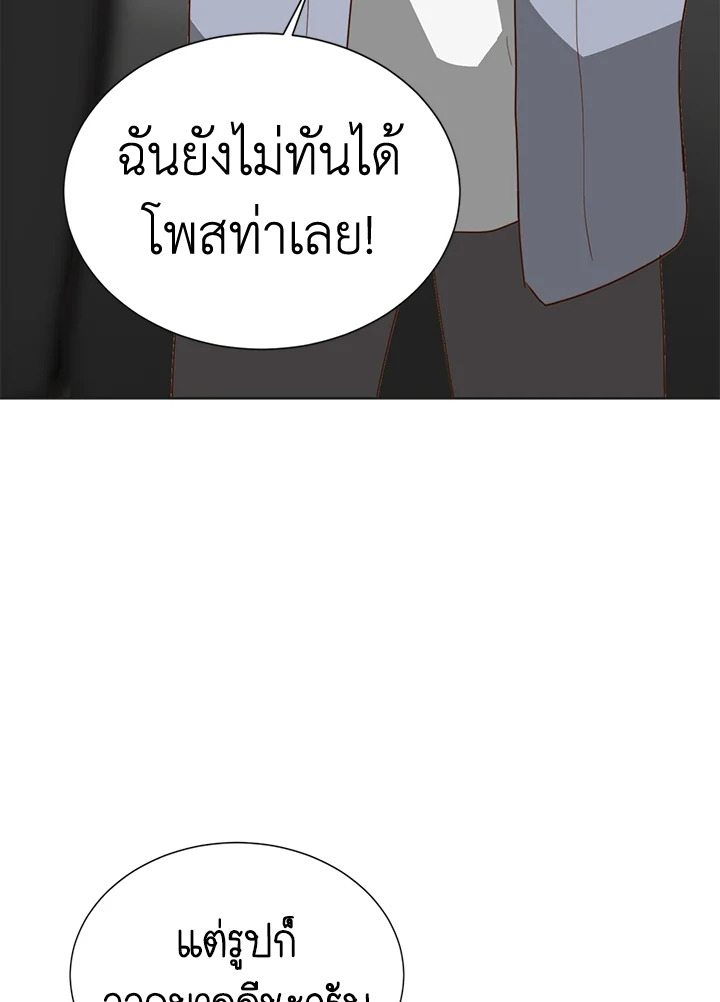 หน้า 70