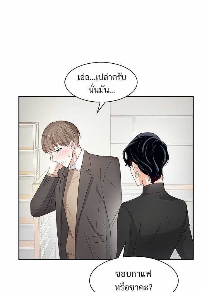 หน้า 46