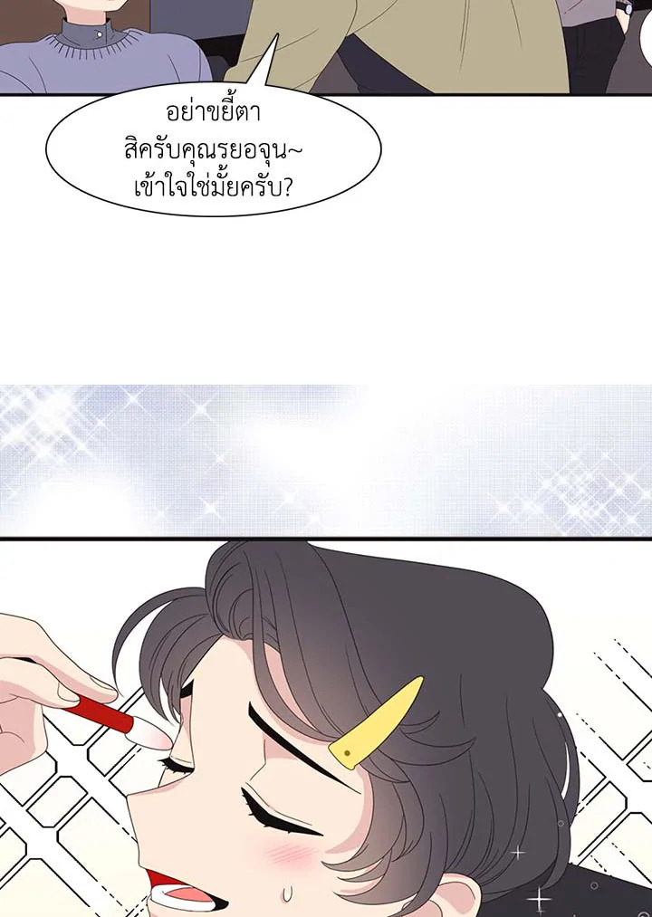 หน้า 32