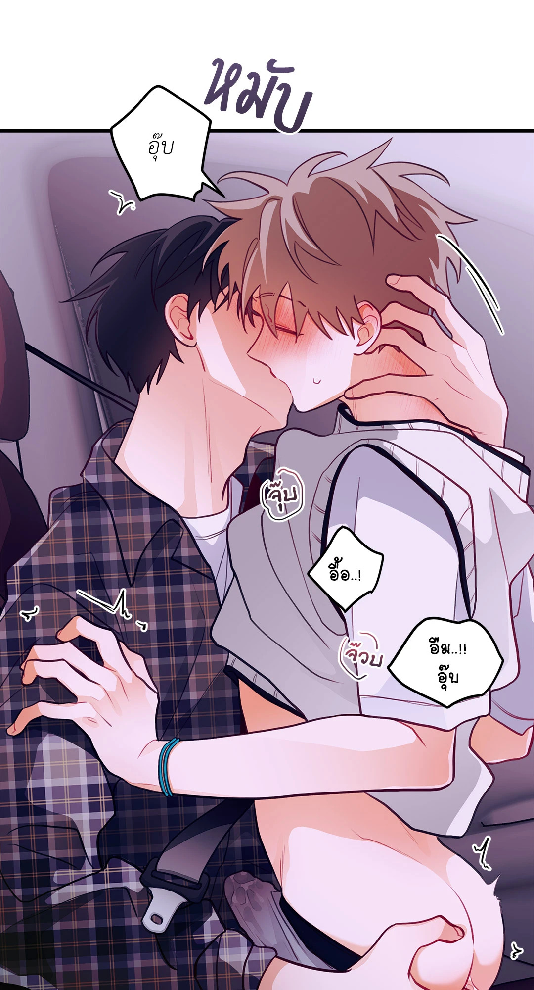 หน้า 60