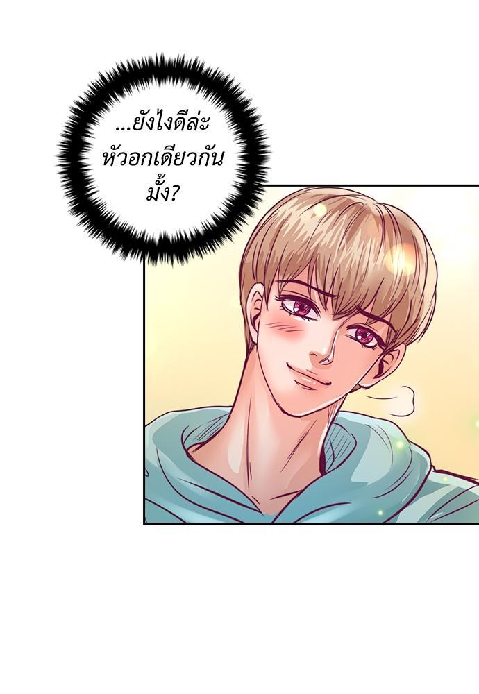 หน้า 64